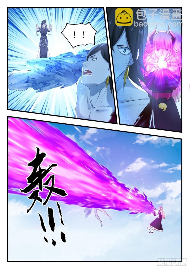 839 胜利4