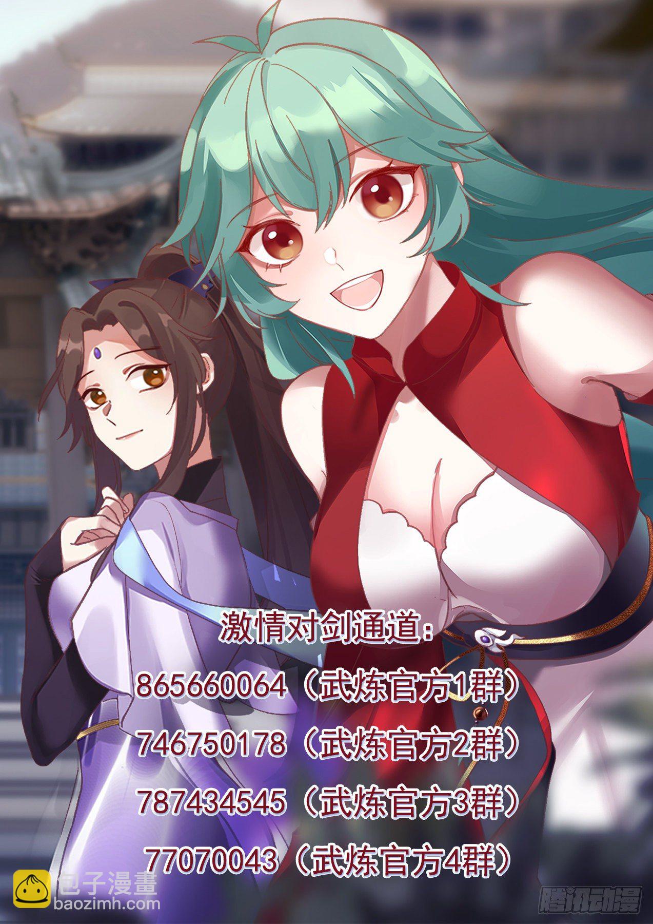 1040 势13