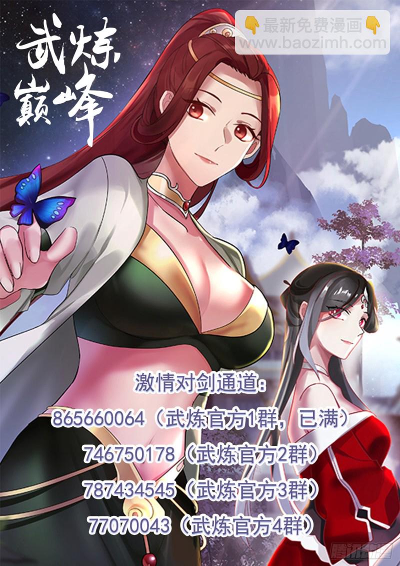 1121 运气不济13
