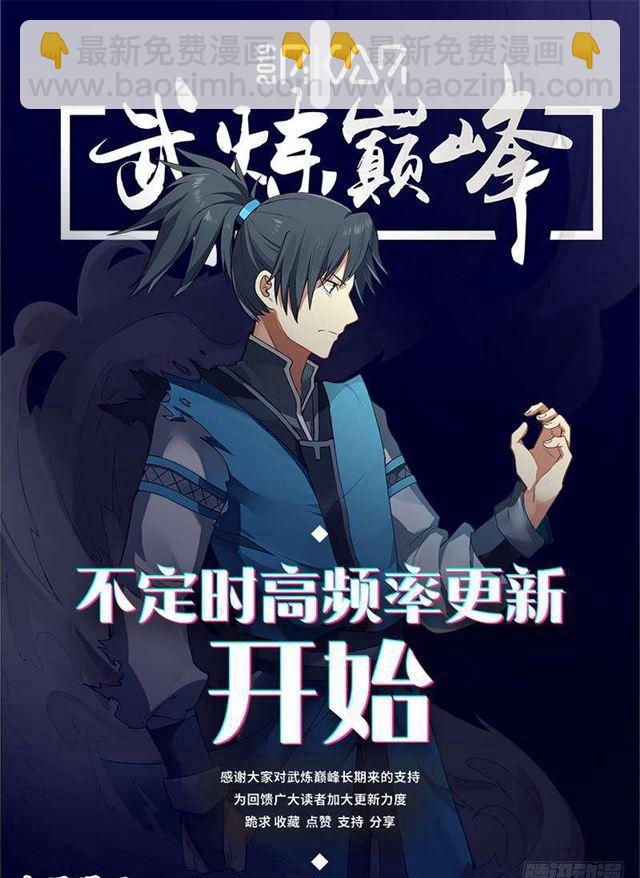 122 求道心境也13