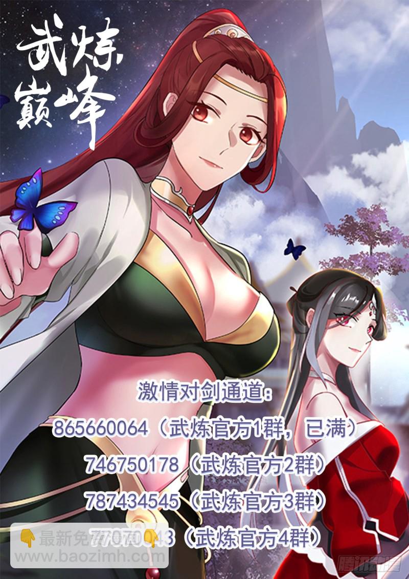 1198 遗迹小事13