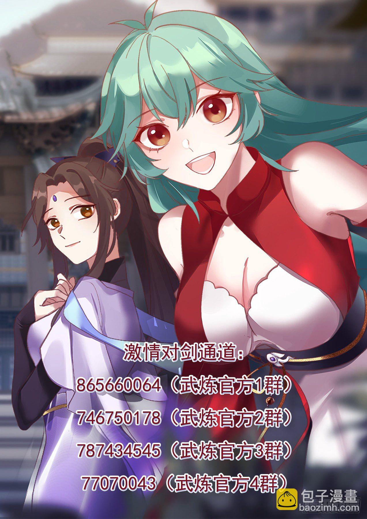 1273 我们走着瞧13