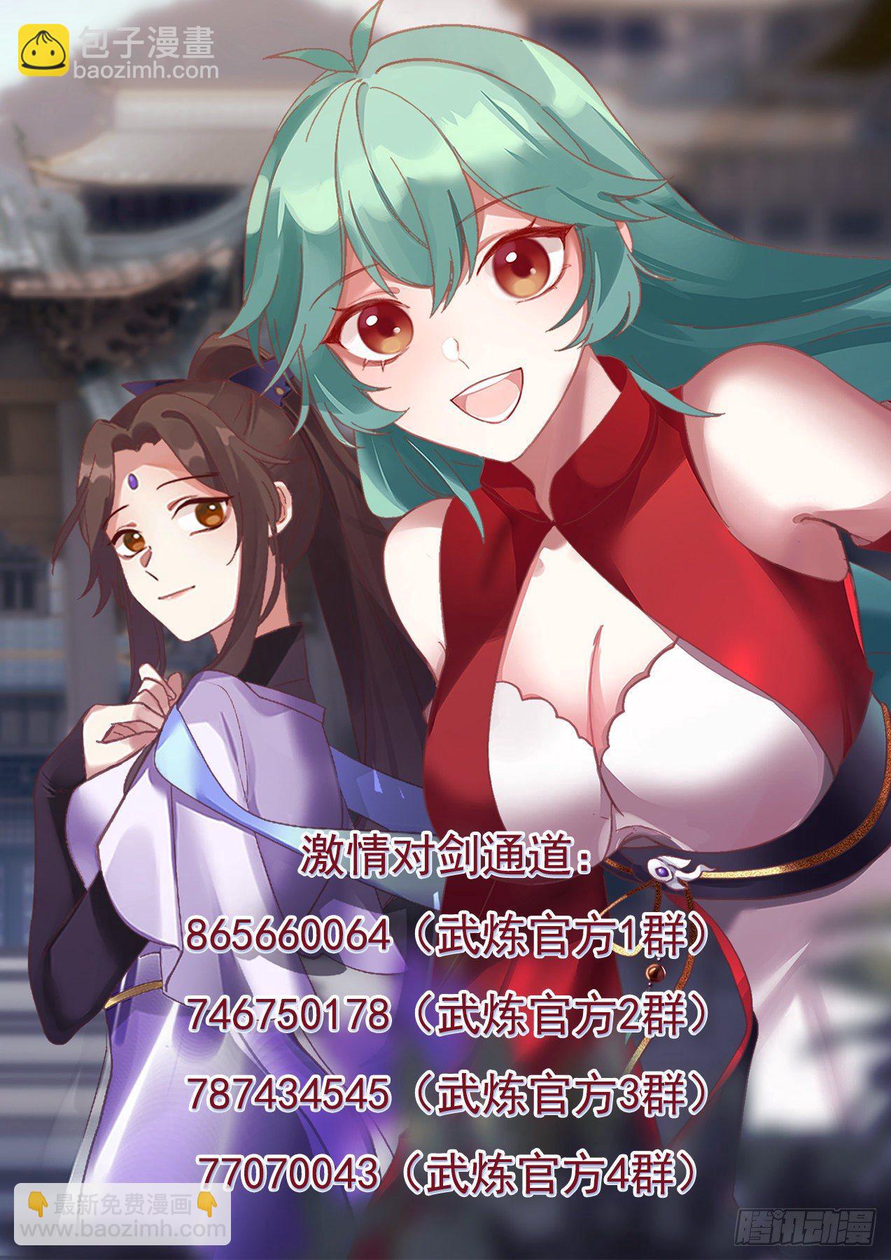 1284 合二为一13