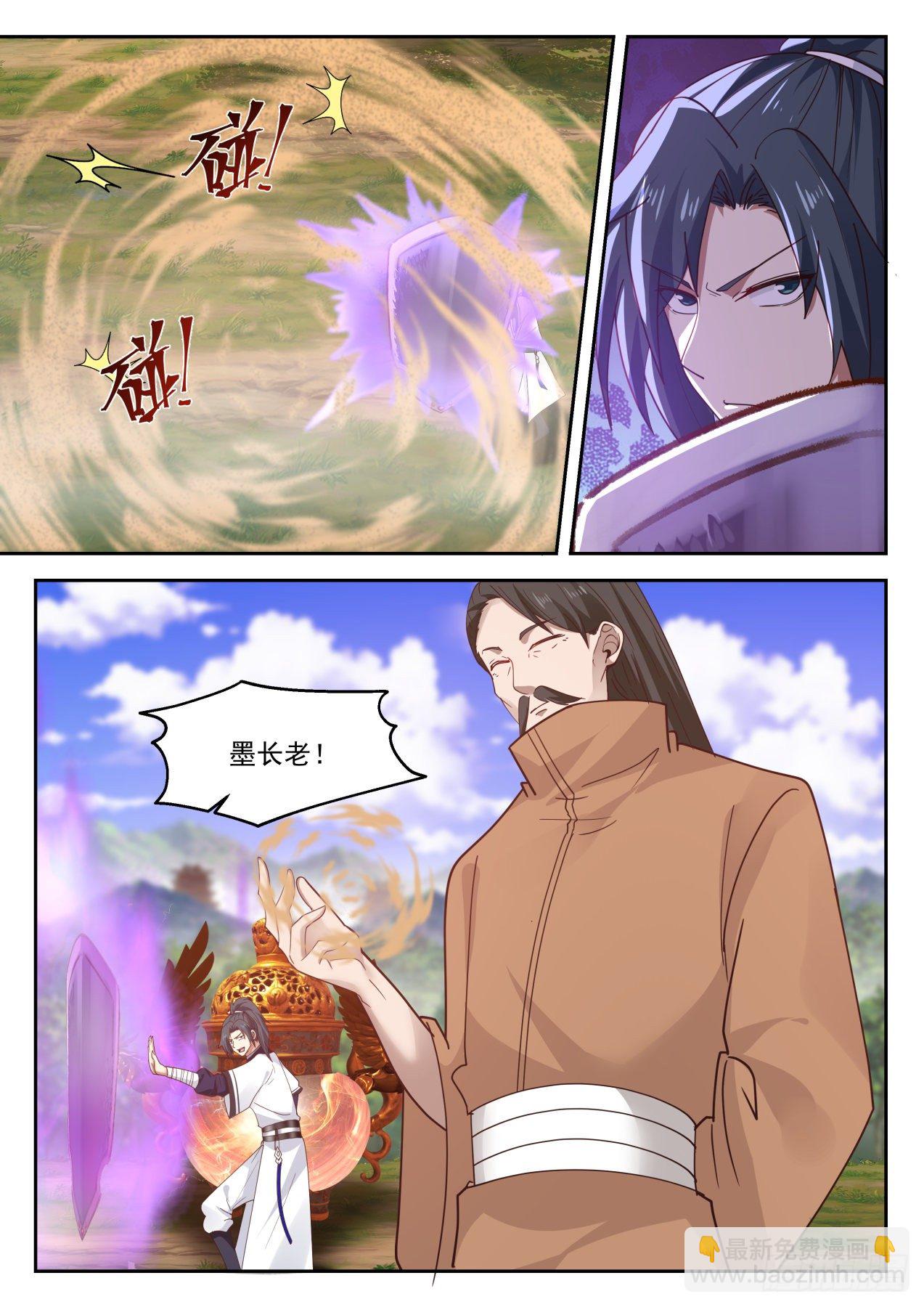 1299 龙潭虎穴2