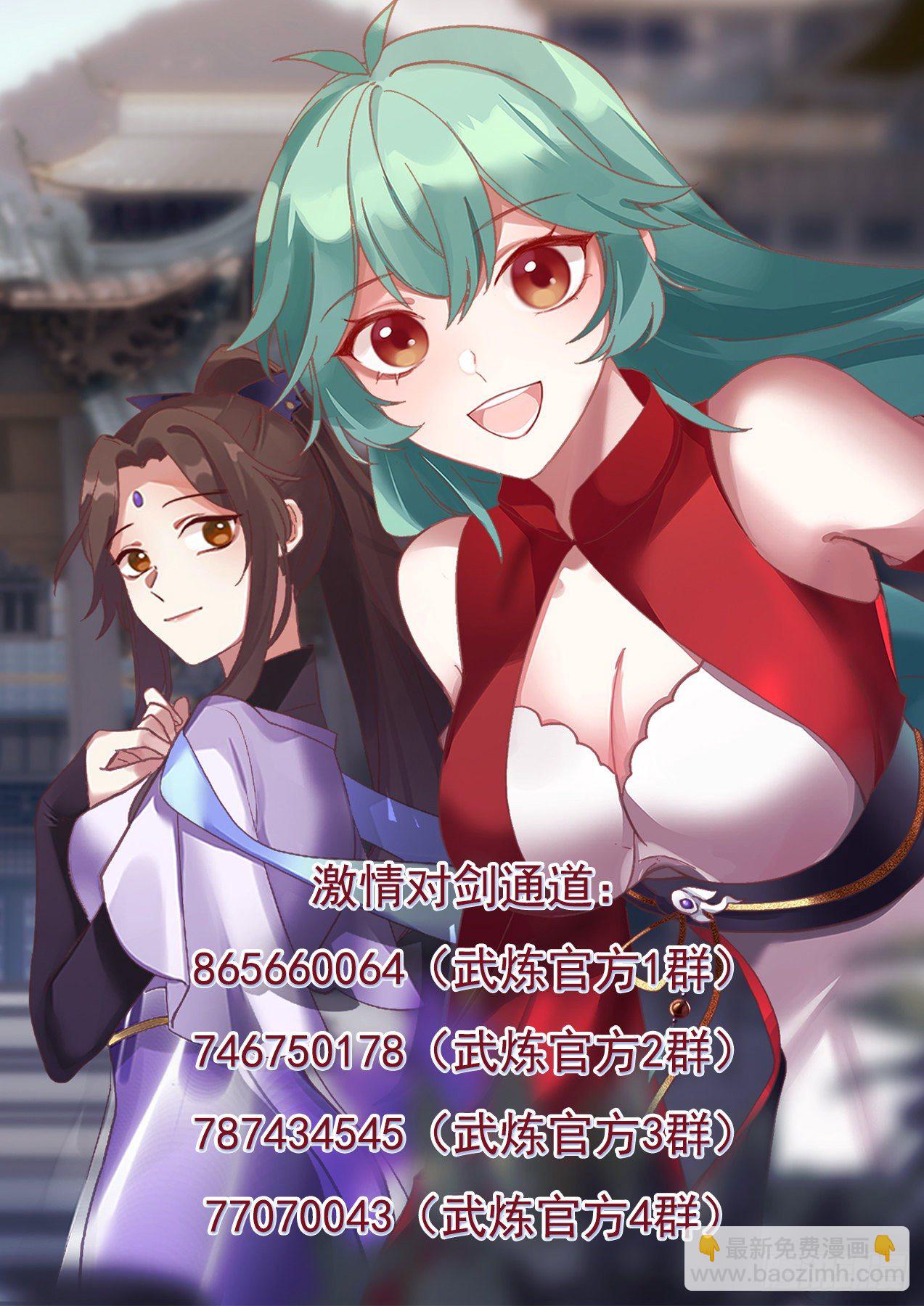 1317 各取所需13