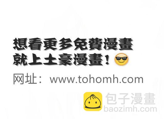 134 杨家14