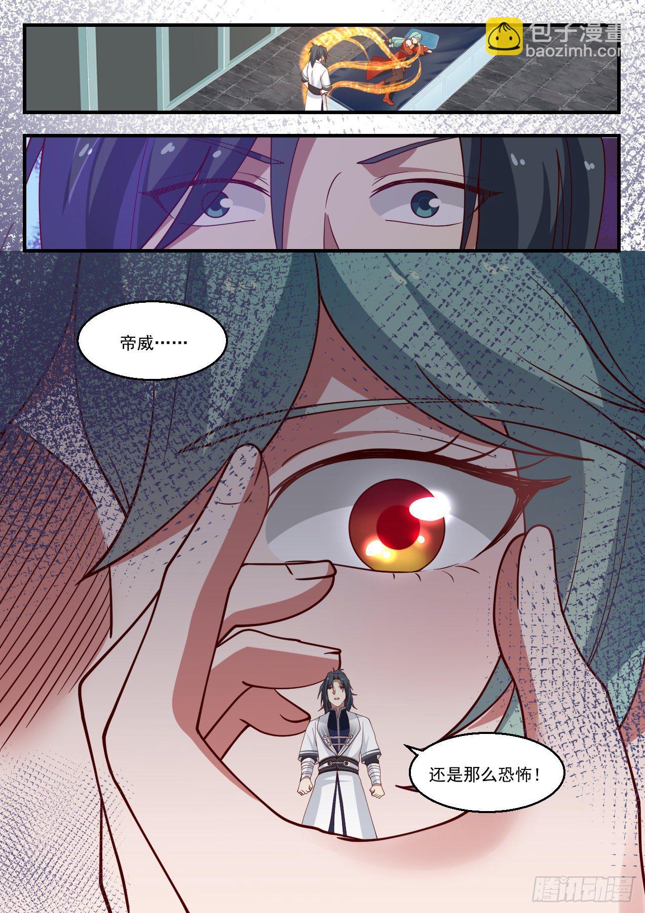 1427 要少了11