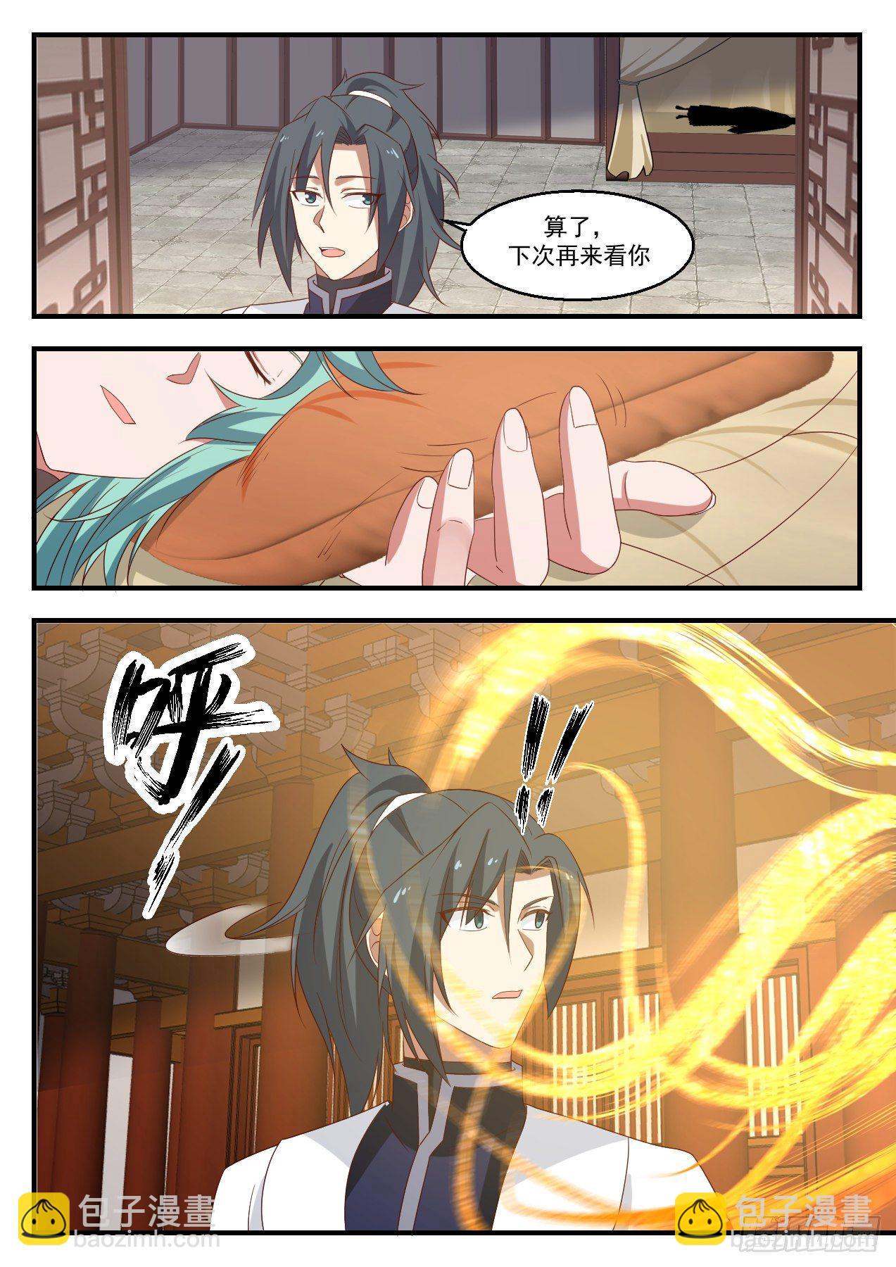 1427 要少了12