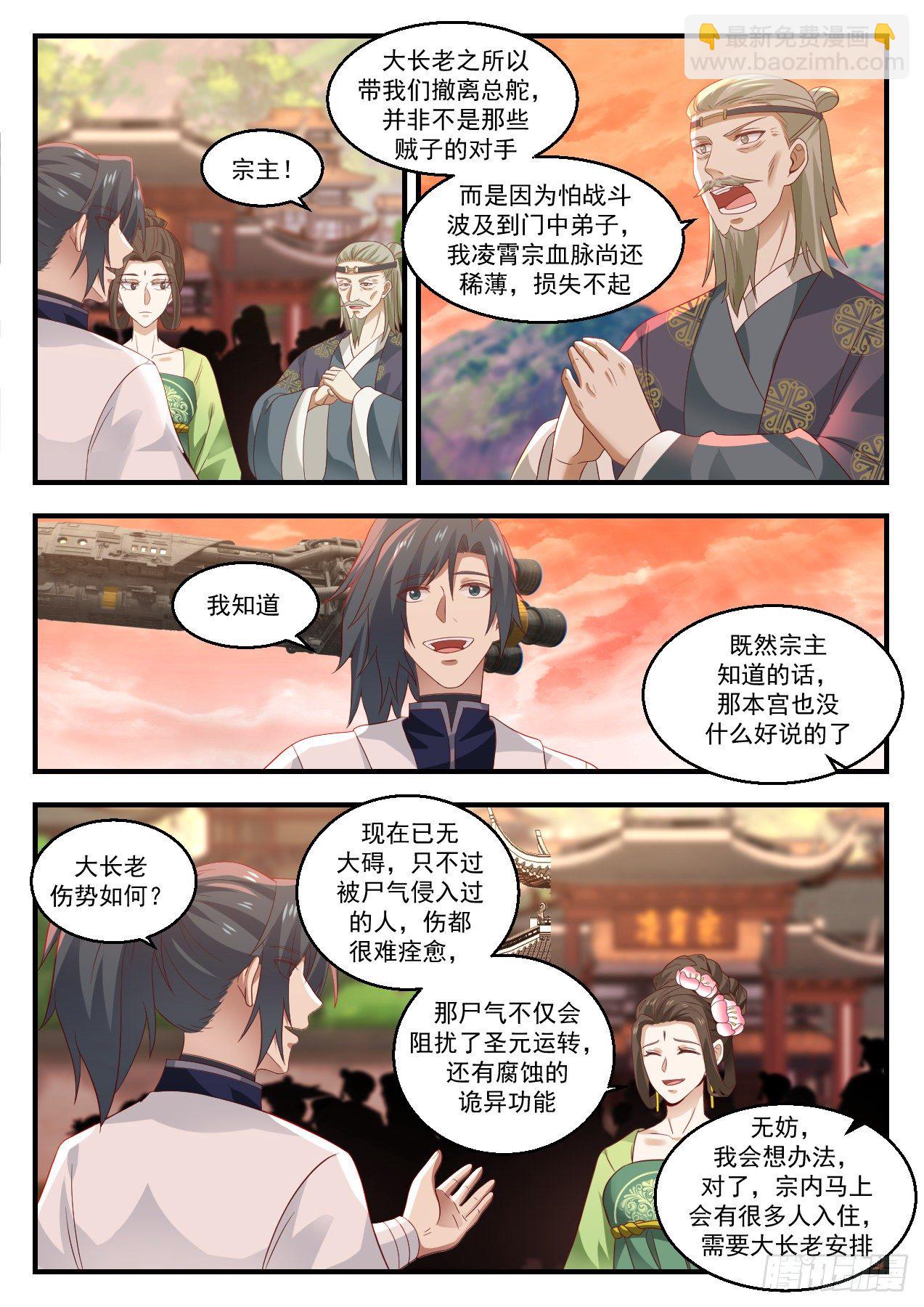 1427 要少了2