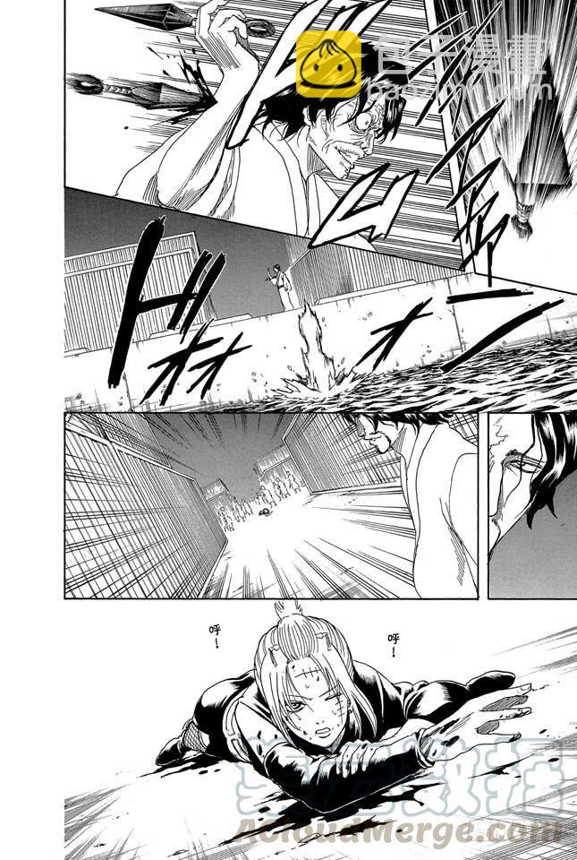 第256话 美女三分钟就会看腻，丑女却永恒不朽20