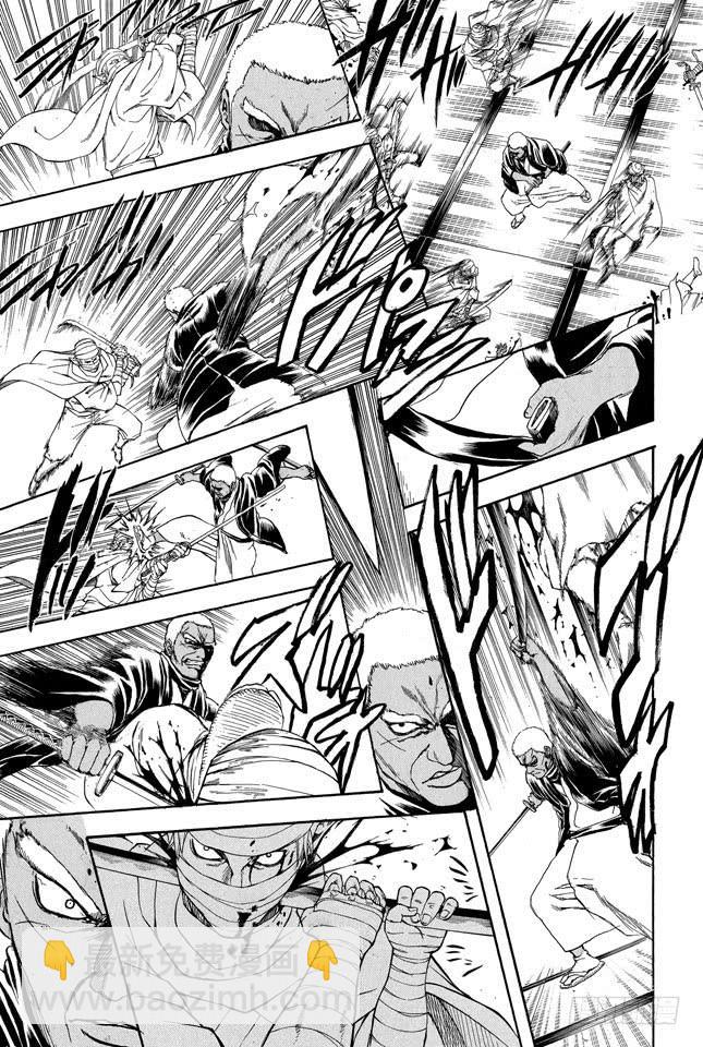 第307话 猴子们的战斗12