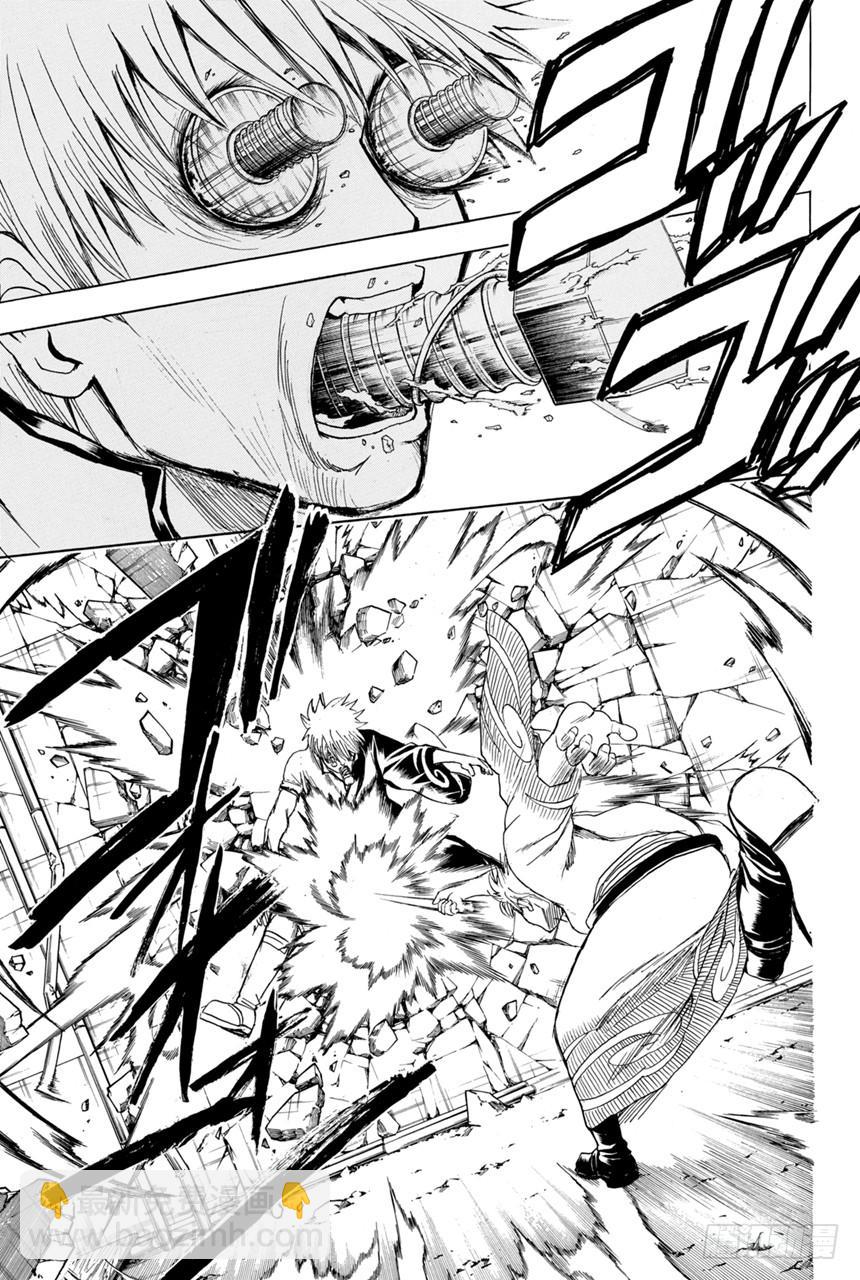 第375话 阿金的金o14