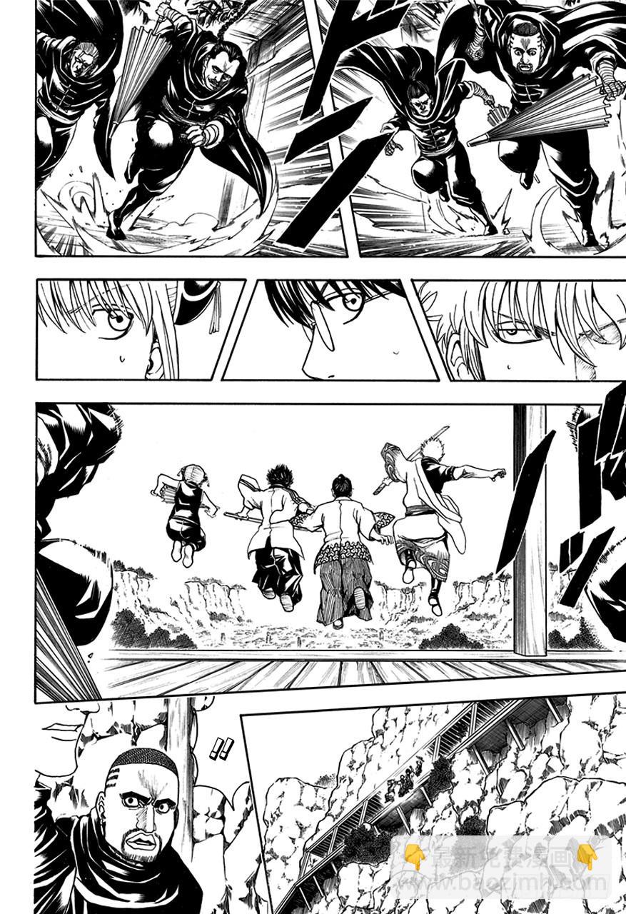第510话 武士与忍者13
