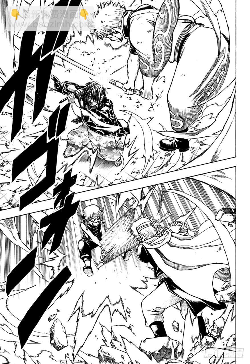 第514话 守护万事的人们2