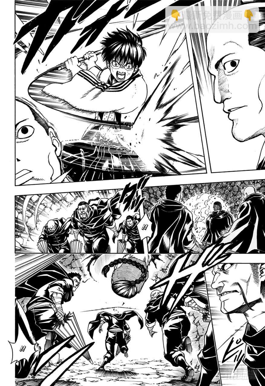 第514话 守护万事的人们5