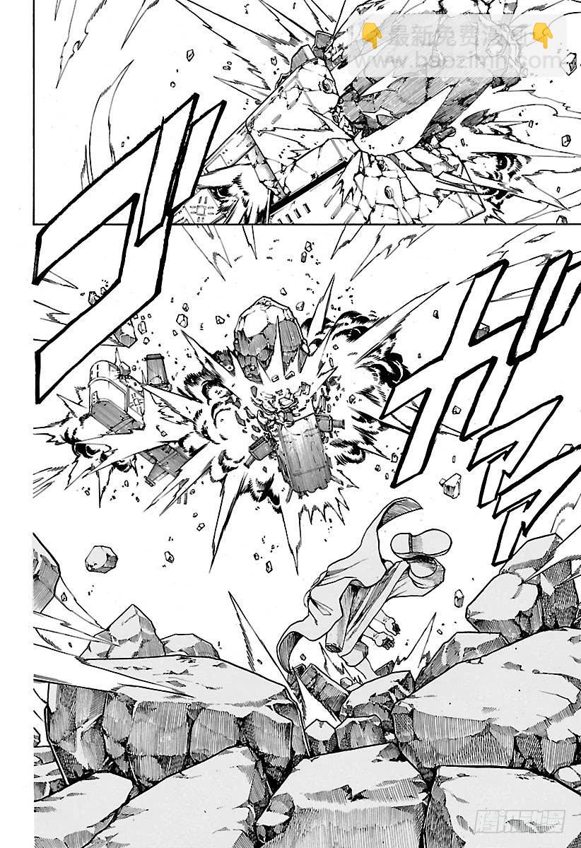 第561话 武士之歌13