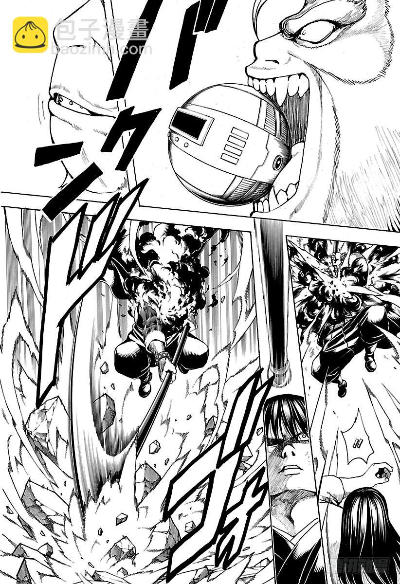 第562话 狂乱贵公子9