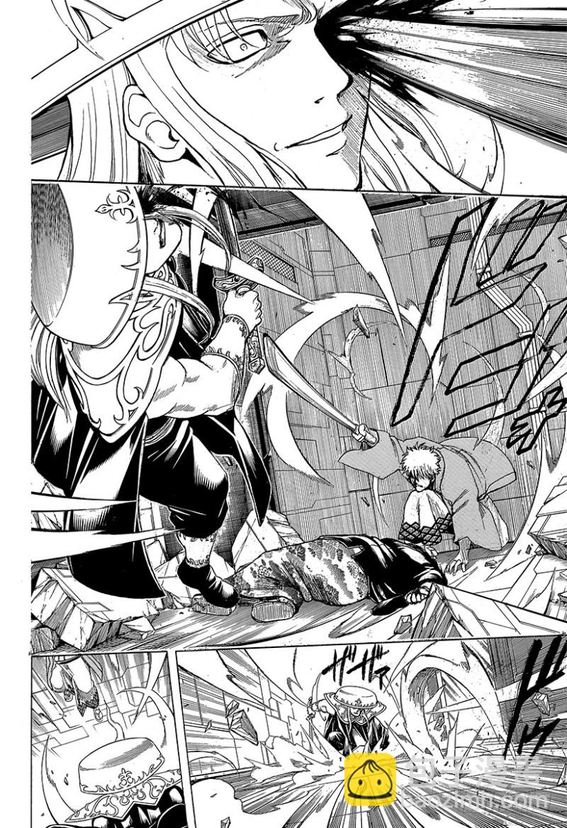第700话 钢铁般的心12