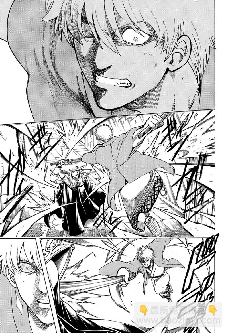 第700话 钢铁般的心13
