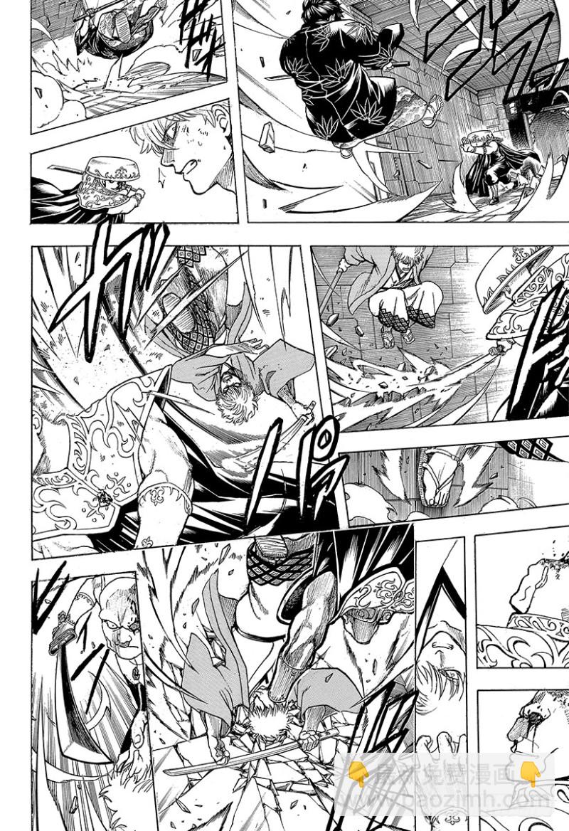 第700话 钢铁般的心26