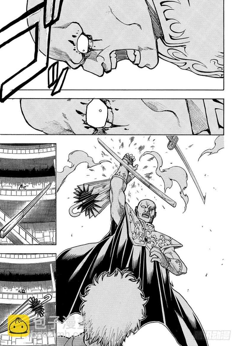 第700话 钢铁般的心47