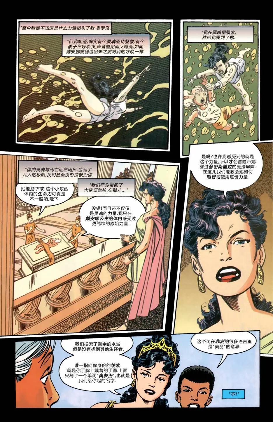 第01卷12