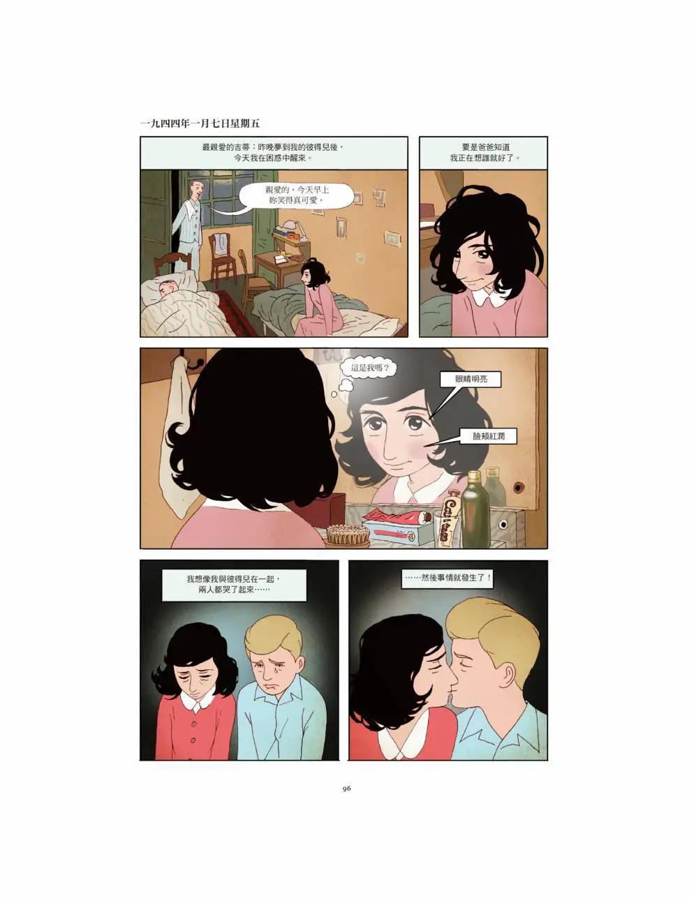 全一卷106