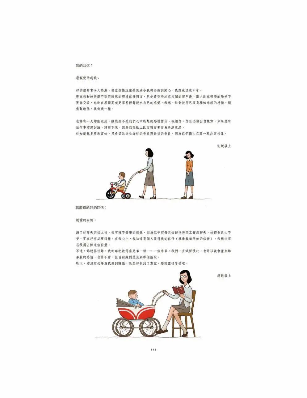 全一卷123