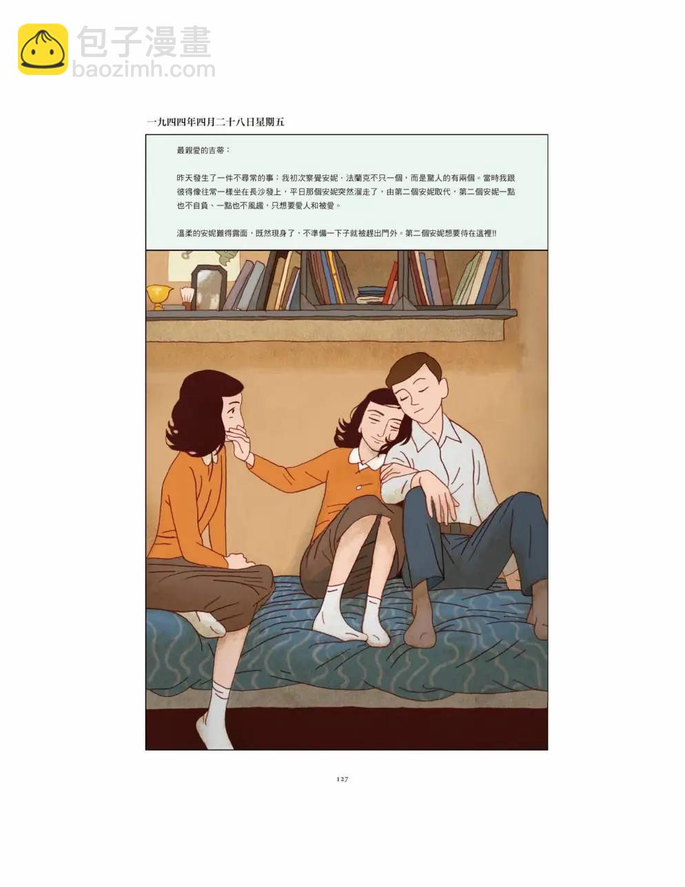 全一卷137