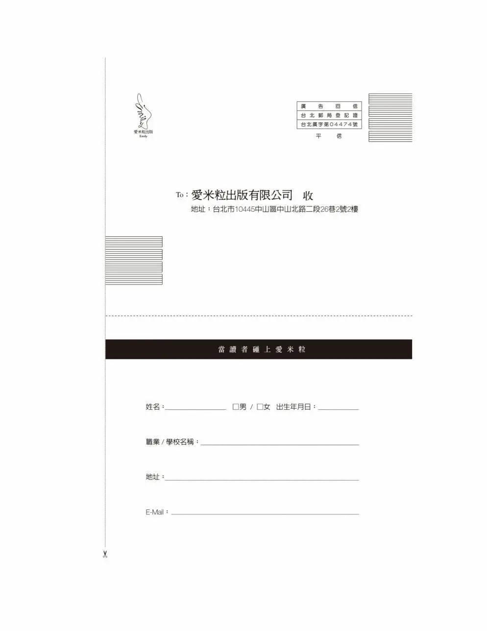 全一卷169