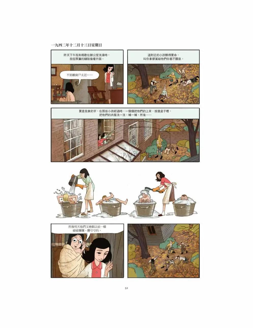 全一卷58