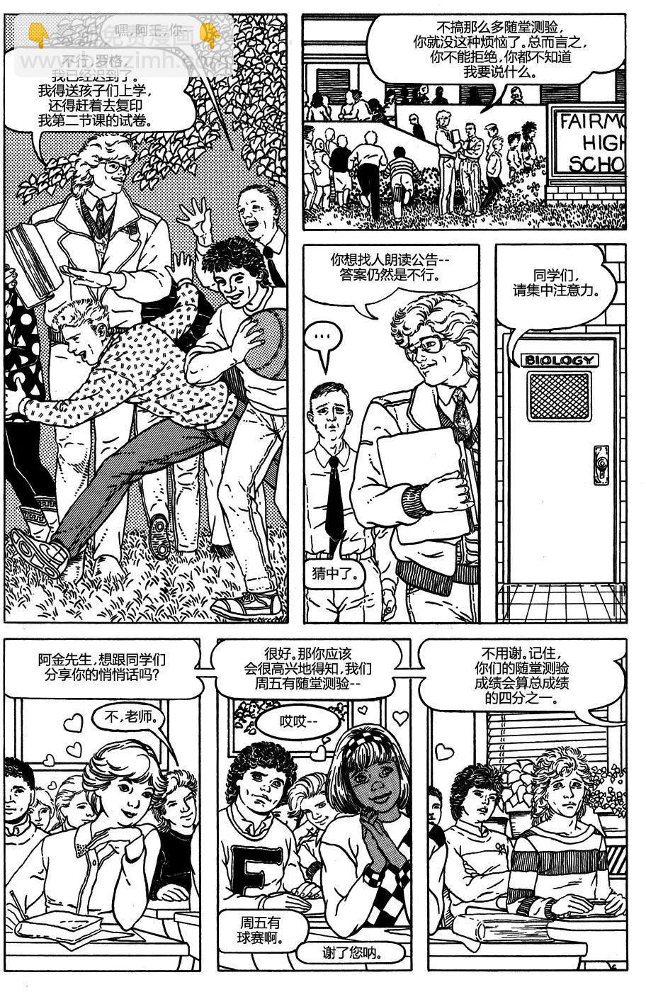第02卷32