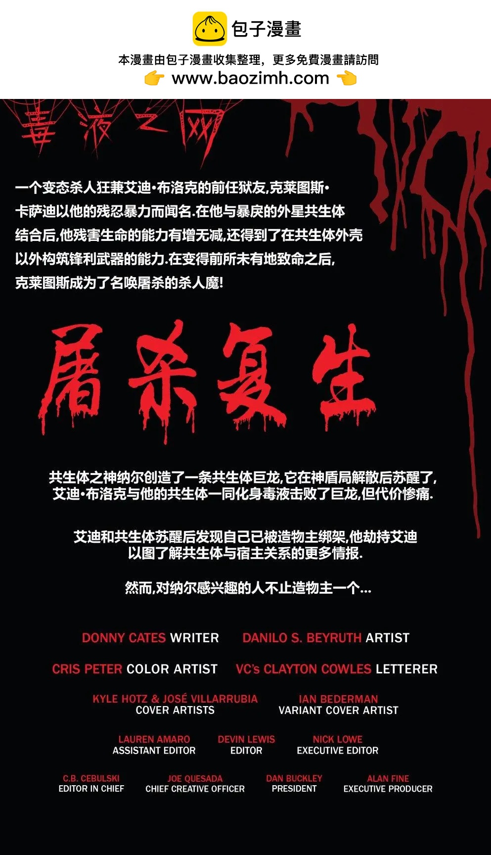 第01卷1