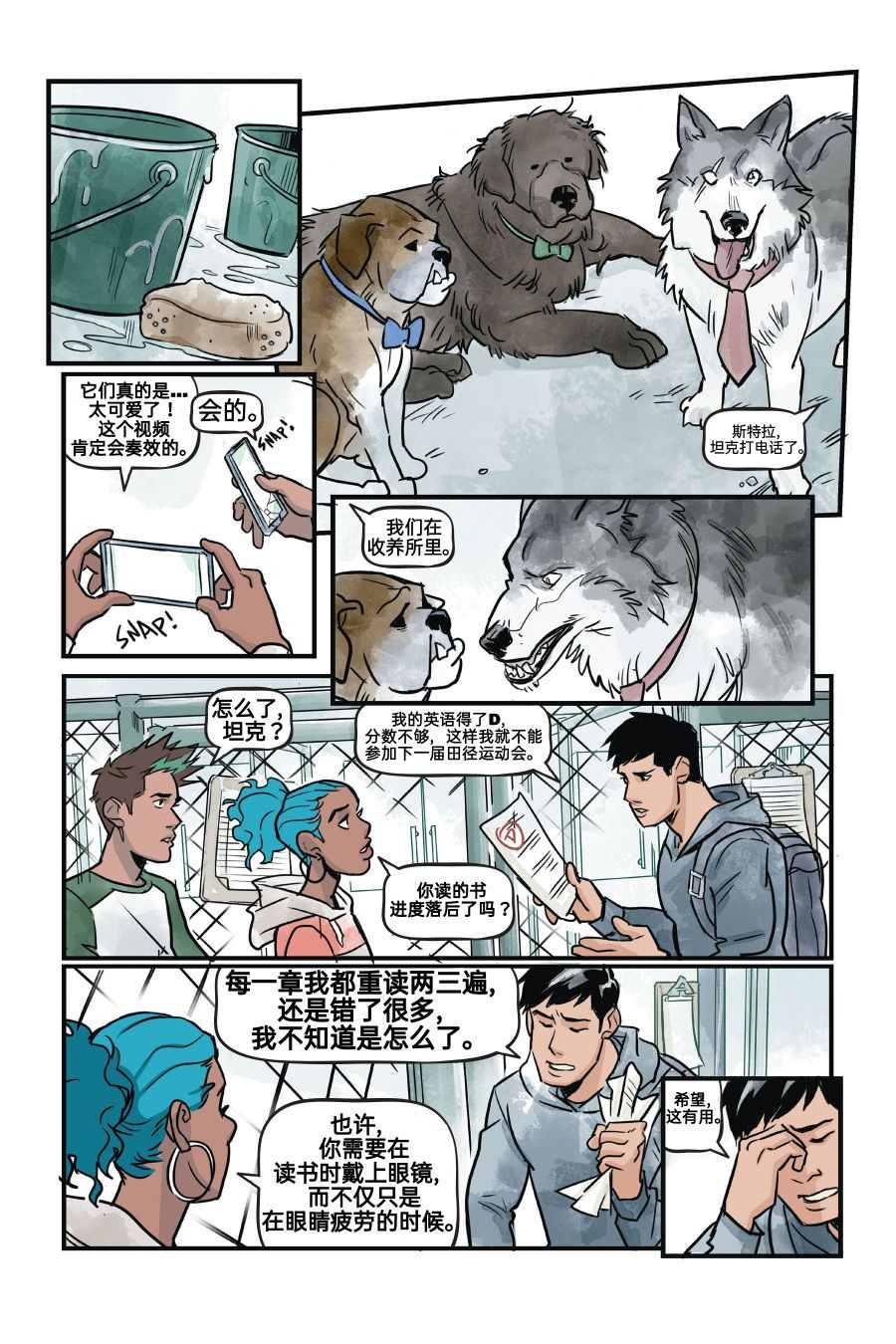 第1卷135