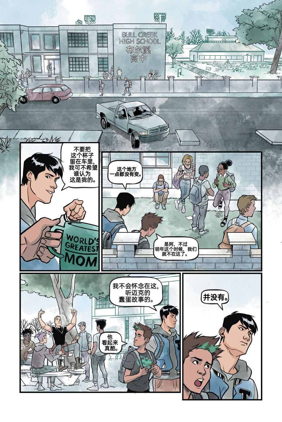 第1卷37