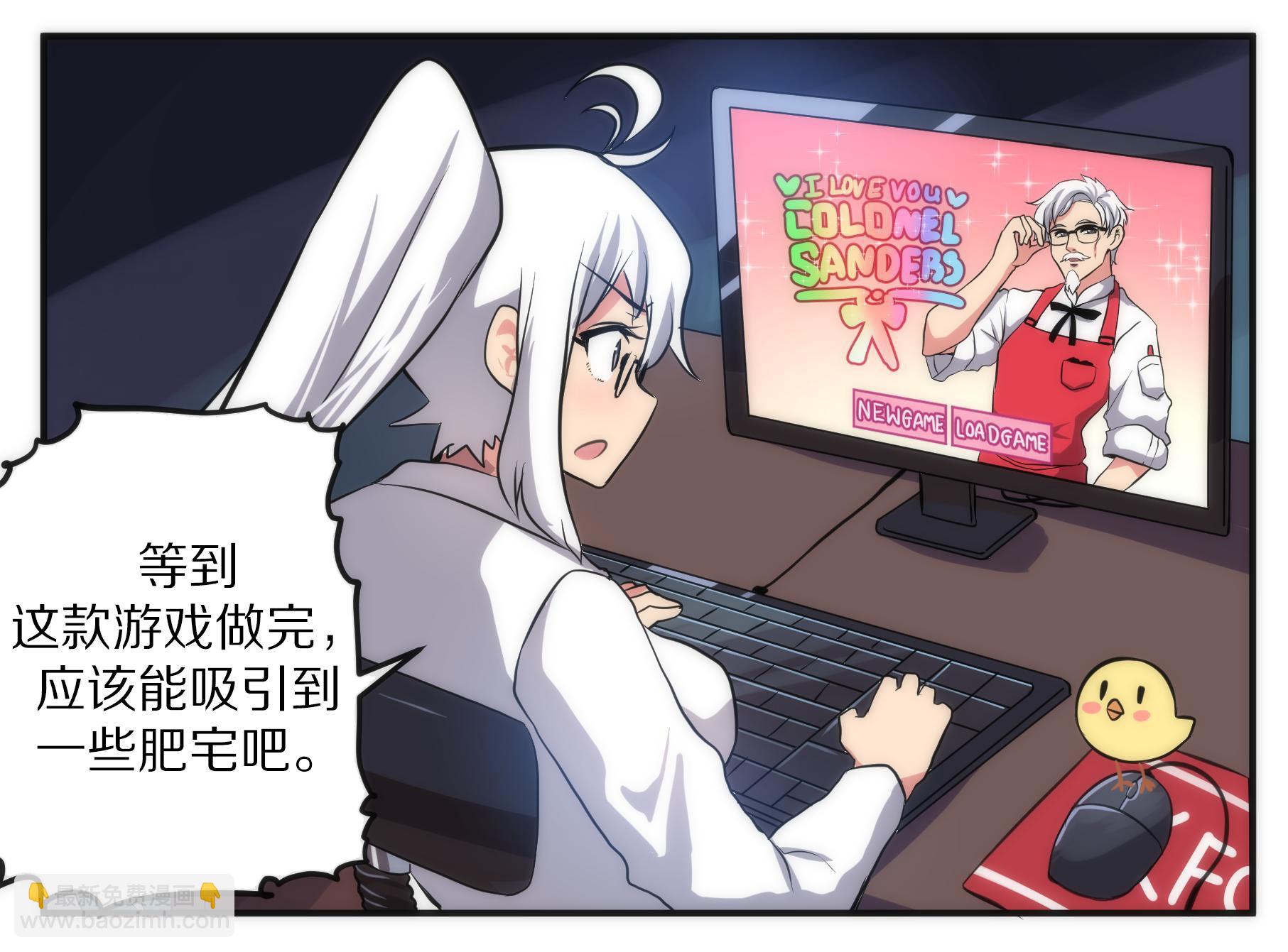 全一话3