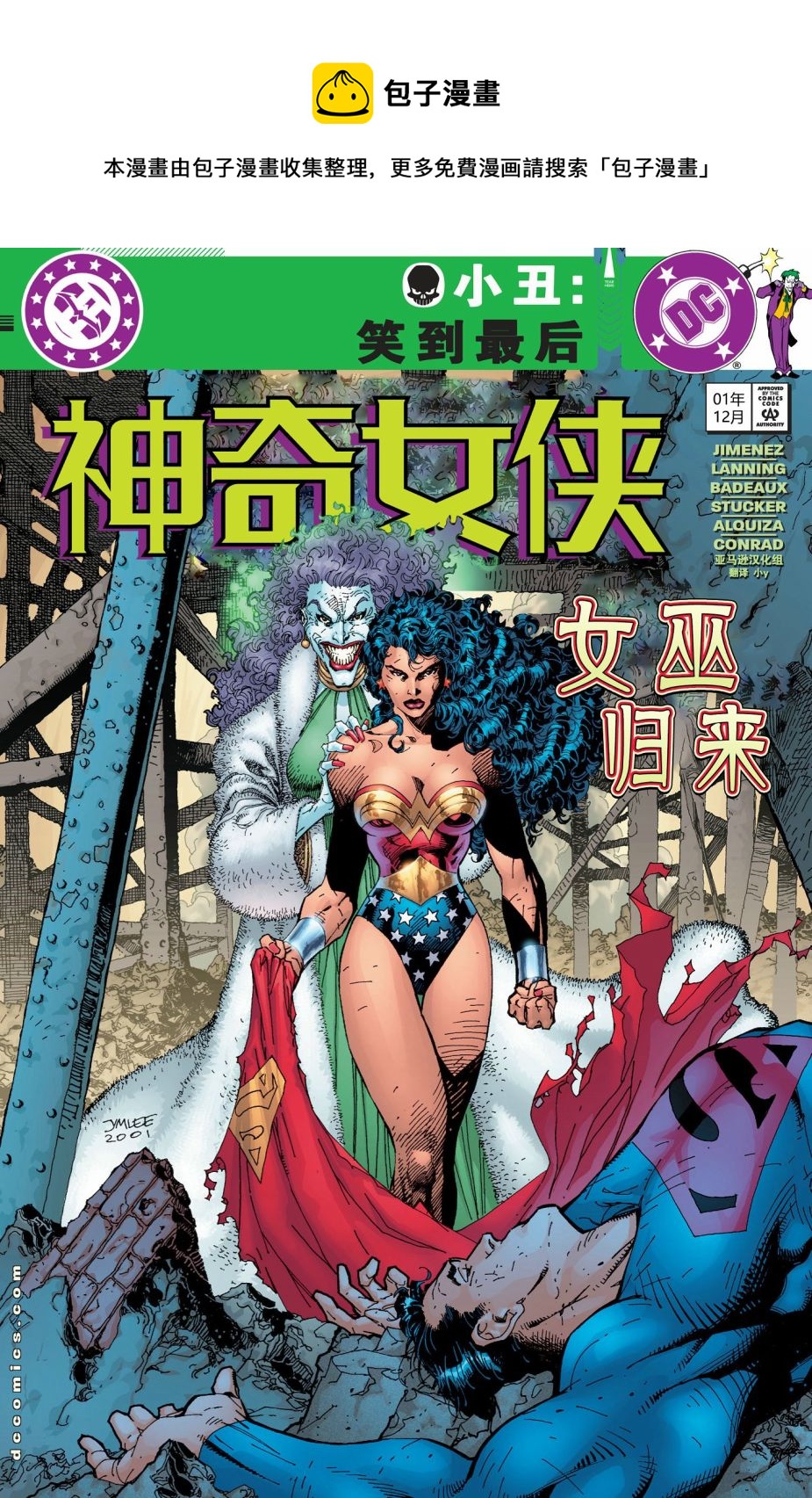 第175卷0