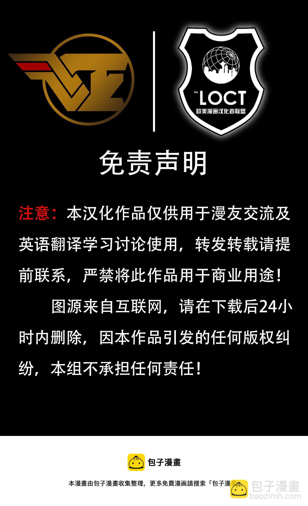 第208卷26