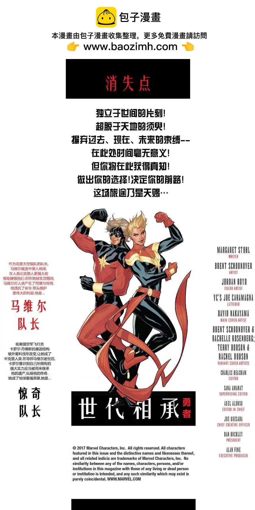 第01卷1