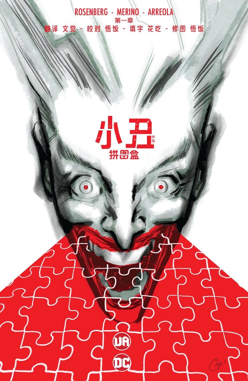 第01卷0