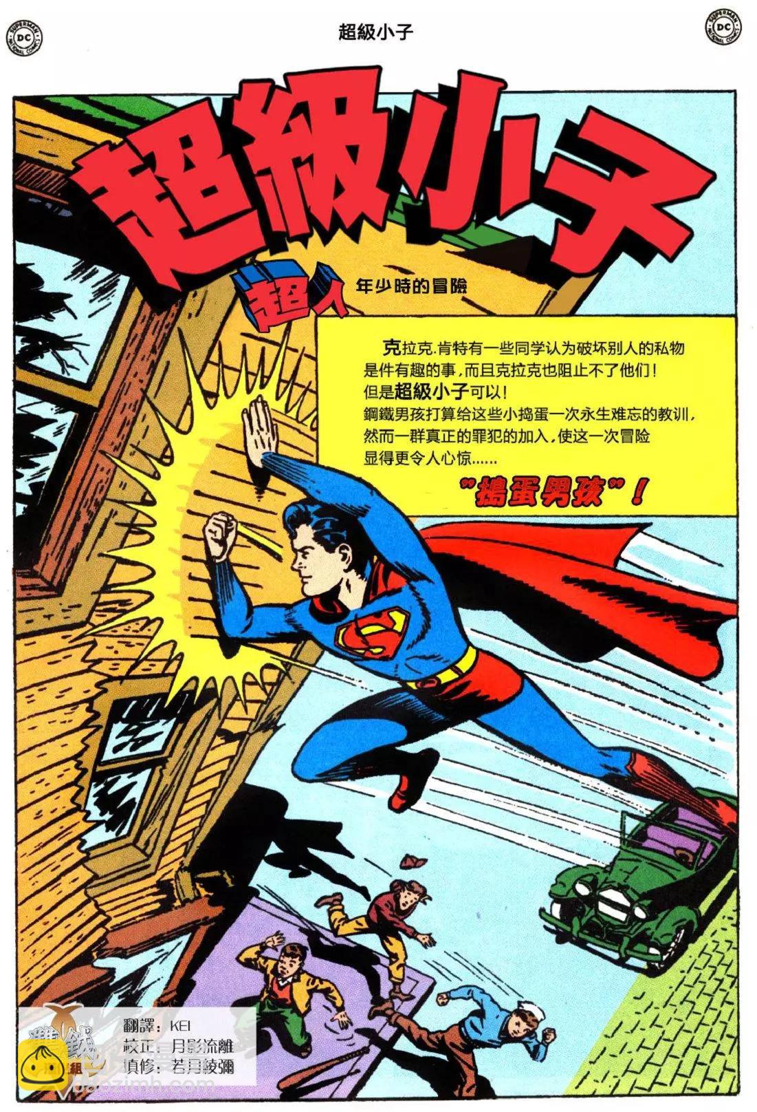 第01卷13