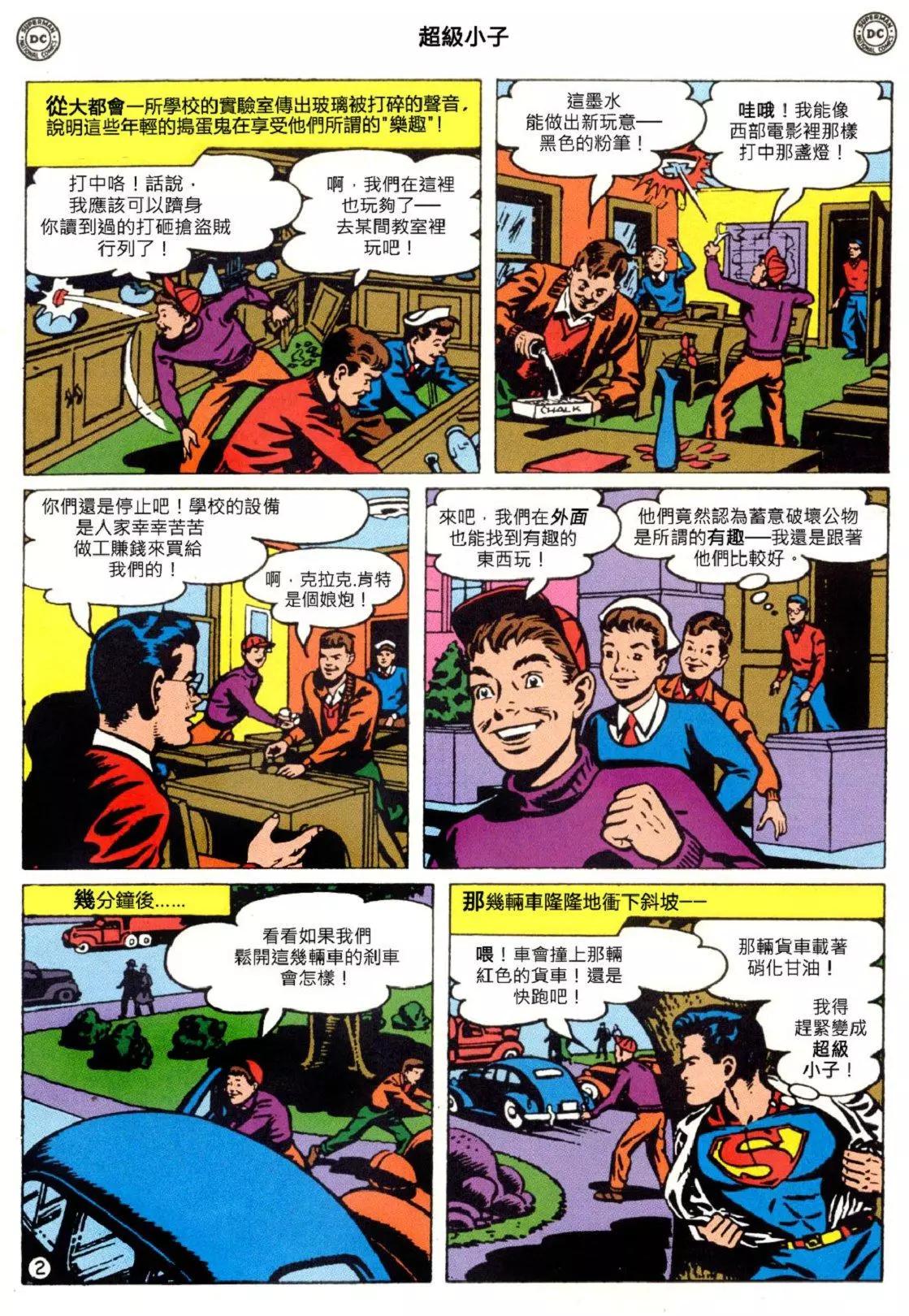 第01卷14