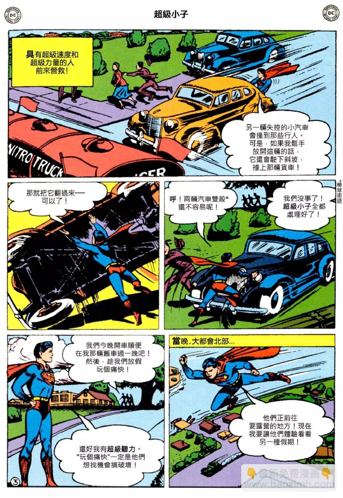 第01卷15