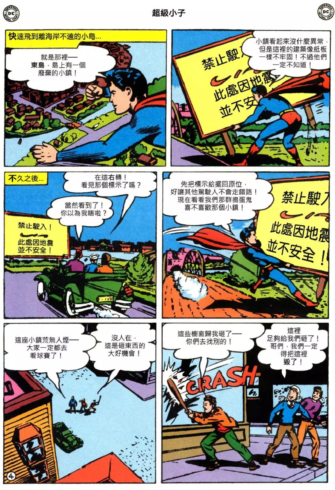 第01卷16