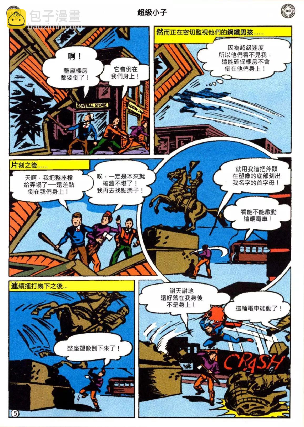 第01卷17