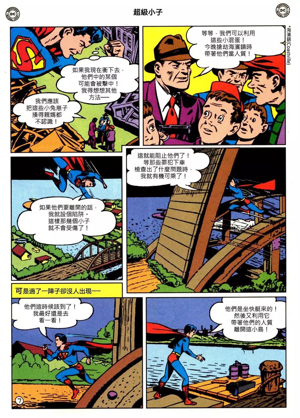 第01卷19