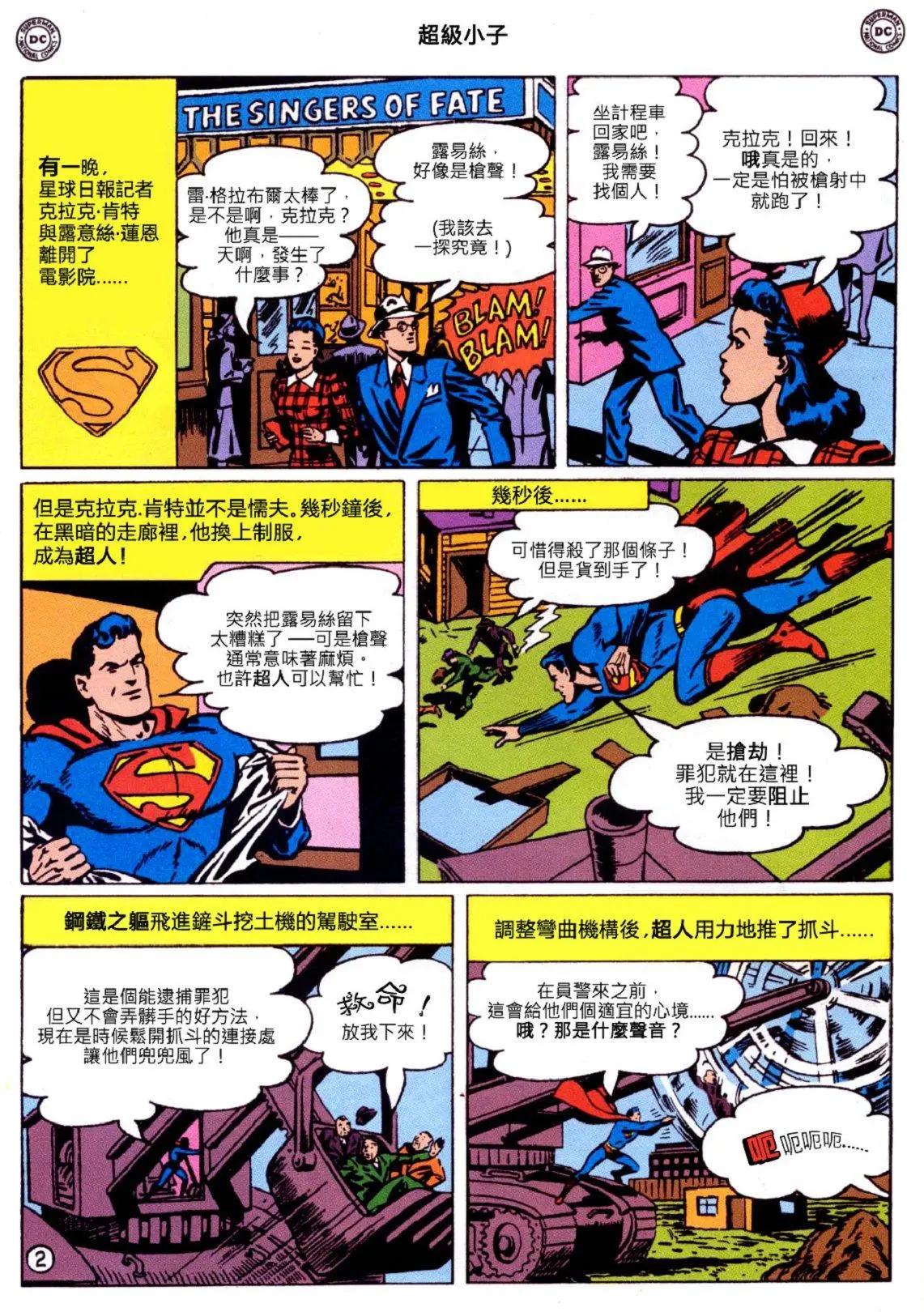 第01卷2