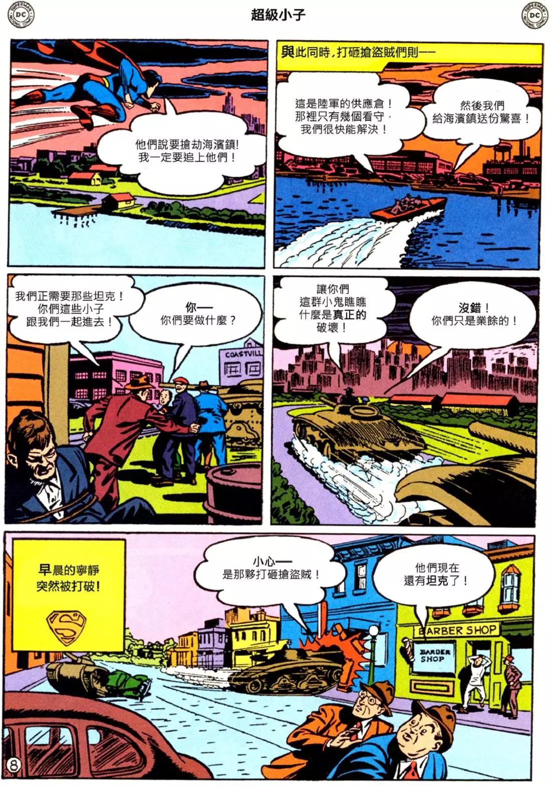 第01卷20