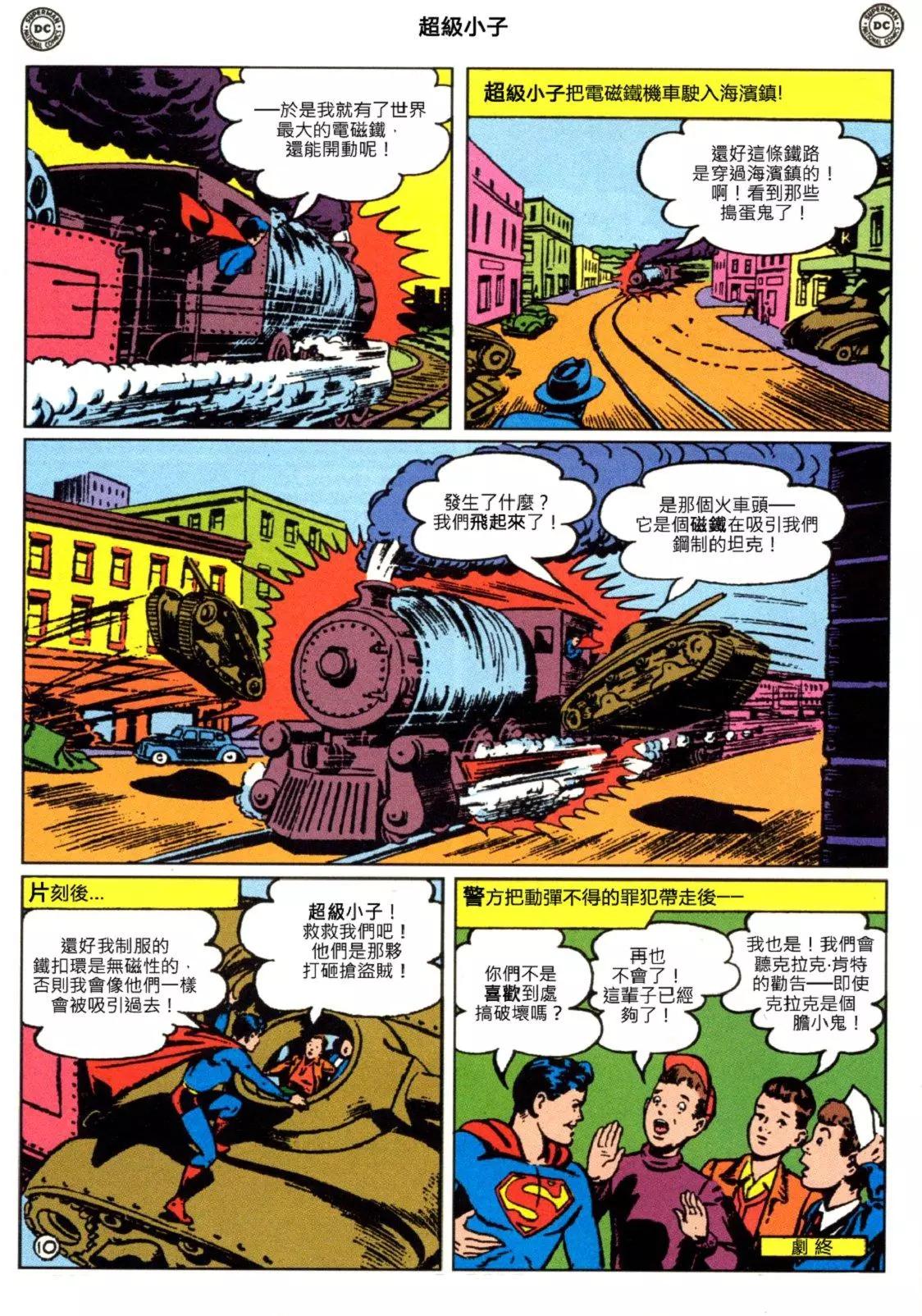 第01卷22