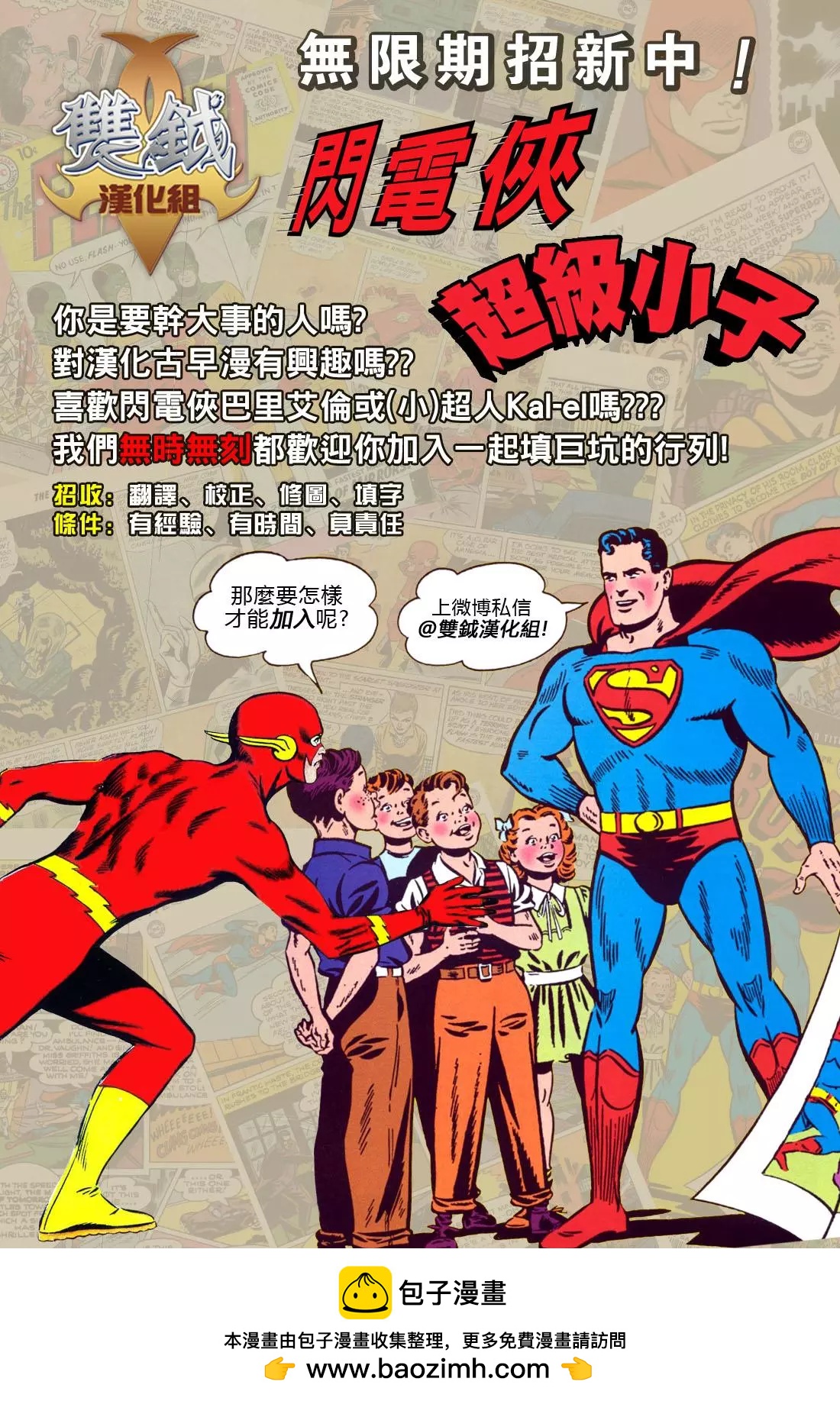 第01卷35